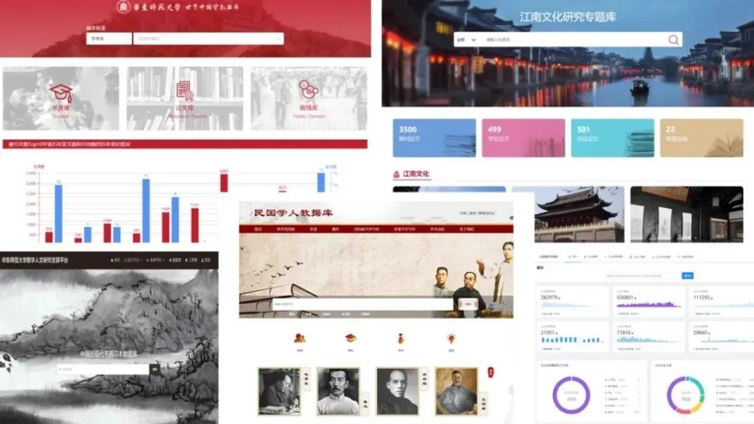 图片 图片