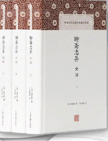 8215 8215